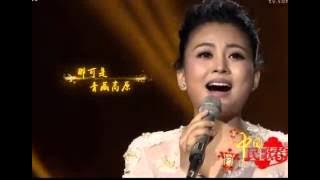 青藏高原   彝族 阿魯阿卓  最後拉出完美的高音轉音無人能超越