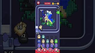 Pixel Flow level 1044