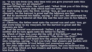 Book of Yeshua