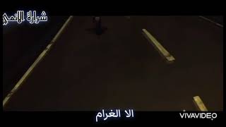 لا تروح بعيد عني     بدون موسيقى   سمعها