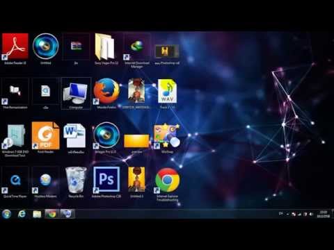 ปรับขนาดไอคอนหน้าจอ windows 7 New Update ปรับขนาดไอคอนหน้าจอ Windows 7