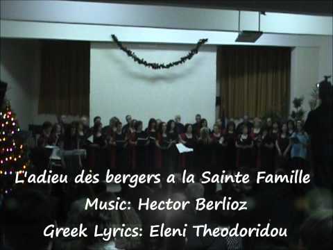 Χριστουγεννιάτικη Εκδήλωση 2011