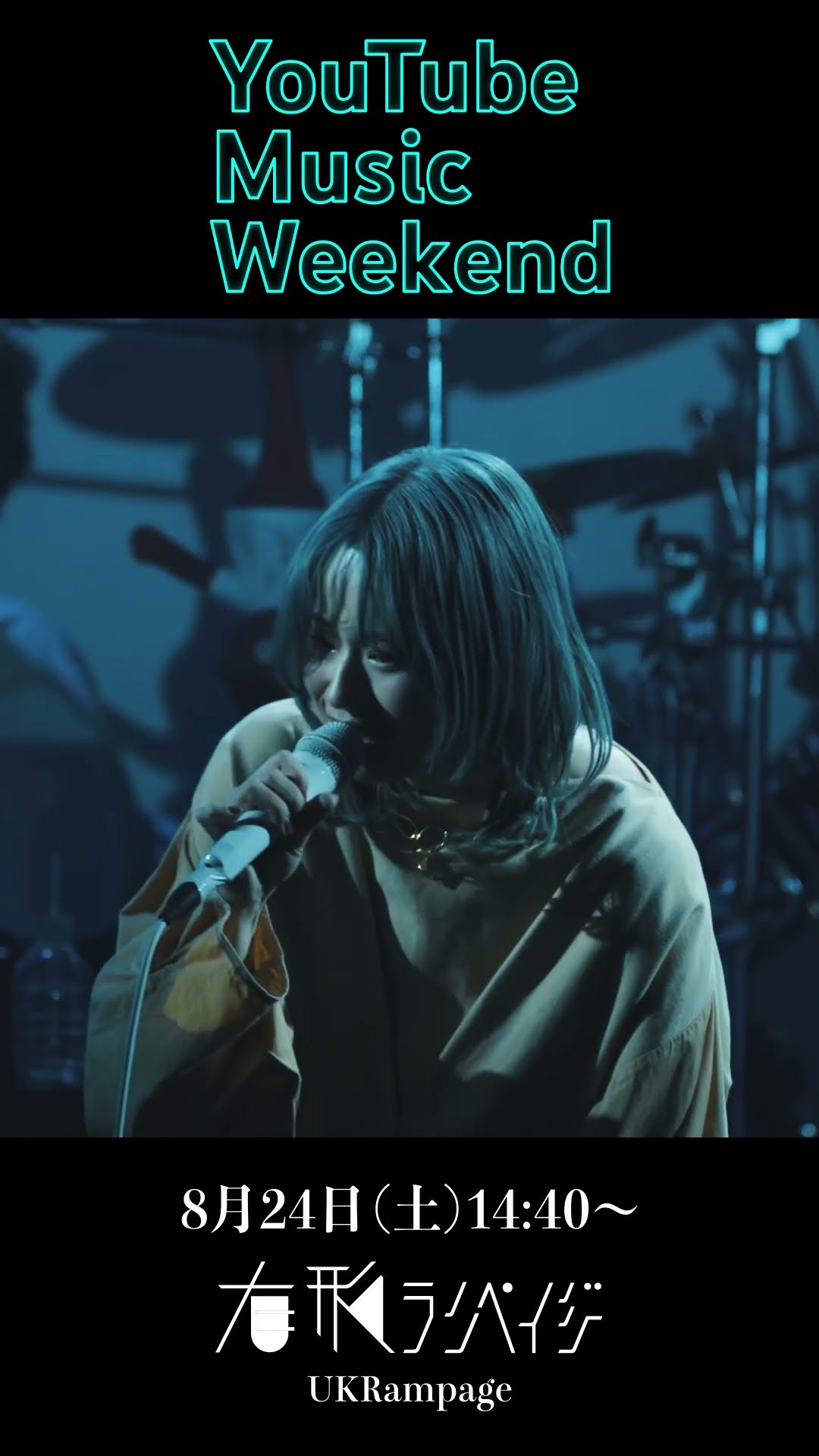 sasakure. UK - YouTube