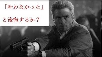 コラテラル Youtube