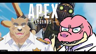【APEX】　ヴァレンタインは銃撃戦！！エペコラボ！　＃Vtuber
