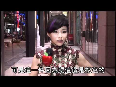 陳怡蓉勾搭九孔《大爆走》！摑掌男上身！路斯明騎馬護花！