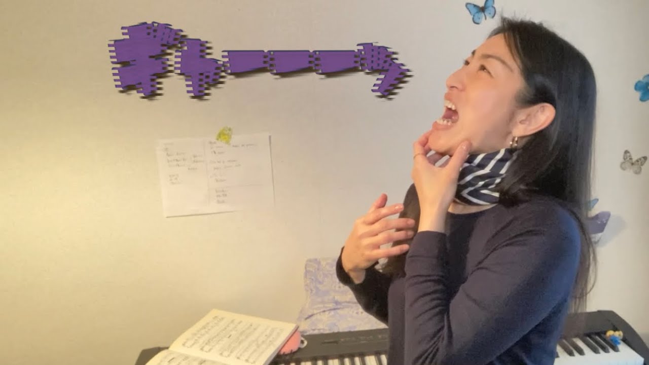 声楽家が教える発声法 Lesson 39: 高音への恐怖心はコレで解決！な裏技大公開