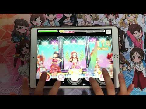 【デレステ】恋が咲く季節 / Master+ [新/3D/Full combo]