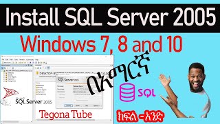 How to install SQL Server 2005 in Windows 10 PART-ONE