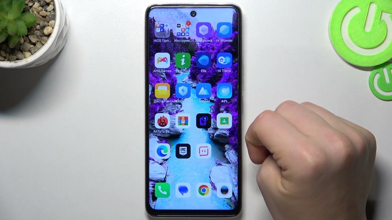 Tecno Camon 18 | Как ускорить работу Tecno Camon 18 - Как оптимизировать работу Tecno Camon 18