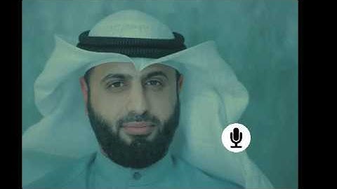 القارئ محمد صالح اليمني أول ظهور سنة 2020