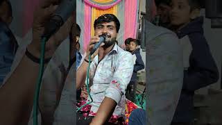 Ashish Rabari New Aalap Verag Dukhno Aalap New Aalap Trening Aalap Mataji Verag