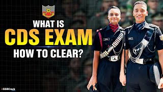 What is CDS Exam | Combined Defence Services Examination