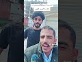 #اكسبلور
