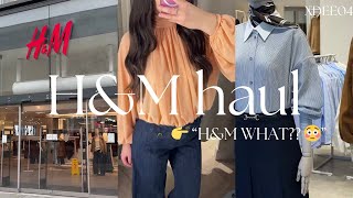 👉 H&M New Collection 2026 | What I Bought Worth It?😳 |“NUEVA COLECCIÓN MUJER PRIMAVERA-VERANO 2026”