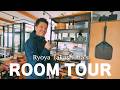 【ROOM TOUR】糸島の田舎暮らし！Peaceful cuisine Ryoya Takashimaのところへ遊びに行きました！