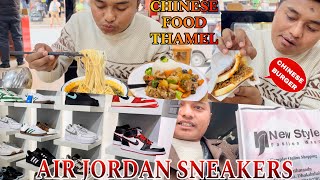 AIR JORDAN SNEAKERS SHOPPING | CHINESE FOOD THAMEL | SHOPPING & TESTING FOOD | SANGYE LA VLOGS