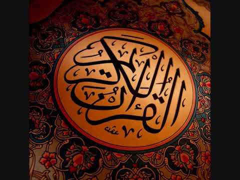 الشيخ فارس عباد سوره ق مكرره ٣ مرات لتهذيب القرين