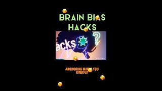 𝐁𝐫𝐚𝐢𝐧 𝐁𝐢𝐚𝐬 𝐇𝐚𝐜𝐤𝐬 👀 | Outsmart Your Mind in 20s #Shorts #Viral