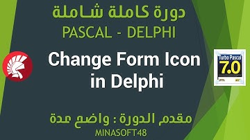 049 PASCAL AND DELPHI TUTORIAL  Forms Program ICON and Application ICON