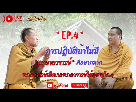 ผลสลากกินแบ่งรัฐบาล วันที่ 1 พย. 2567