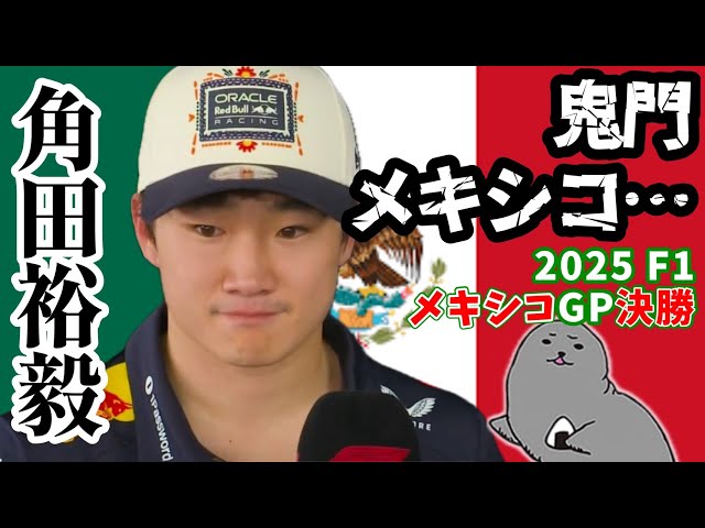 yuki　３点 adidas Y-3 ZX Run EF2552 Release Date | SneakerNews.com