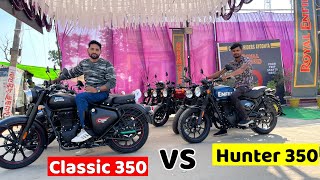 Royal Enfield Classic 350 stealth black VS Hunter 350 क्यों 50000 रुपये मंहगी है क्लासिक