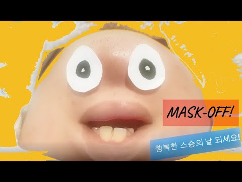 METTA INSPIRATION - Mask-off! - YouTube