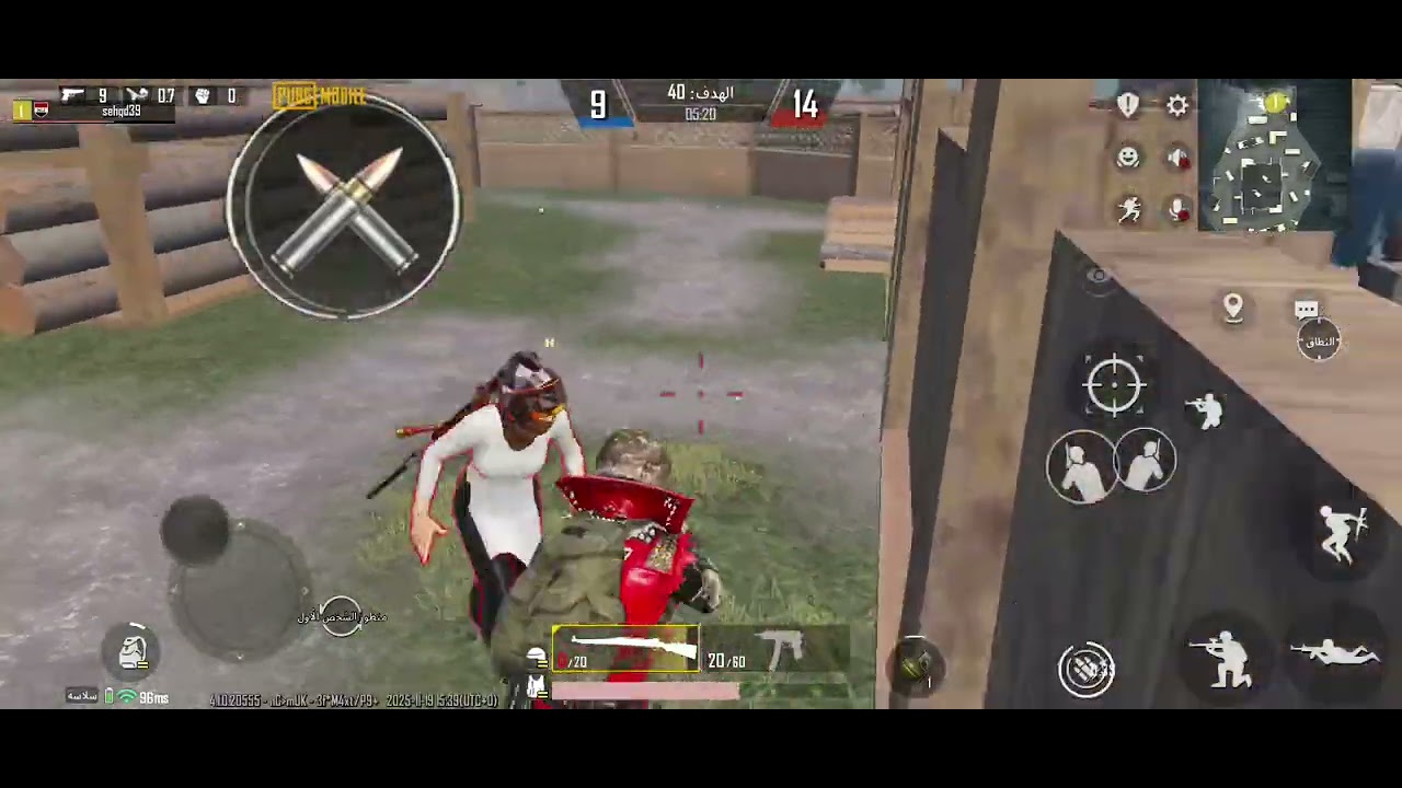 روم مستودع 1ضد 2 🔥🔥