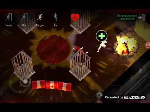 Играем в дед бай дед лайт на андроид - YouTube