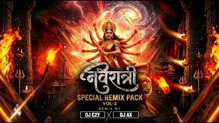 Jhupat Jhupat Aabe Dai Remix DJ C2Y X DJ AX Navratri Special Remix #cg #matarani #2026 #dj