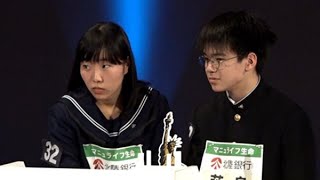 記者もお手上げ？　エコノミクス甲子園