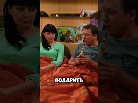 😱Костя опять натворил... #сериал #моментыизсериалов #сериалы #воронины #воронинысериал