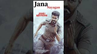 jana nayagan vijay thalapthy movie release date#shotsviral#south#clip#effect#shorts#explore#clip#XML
