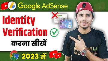 Google adsense identity verification | how to verify identity in google adsense | id verification