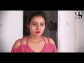 ANDHA GALI (অন্ধা গালি) | NEW BENGALI  SHORT MOVIE | FULL ENTERTAIMENT 2020