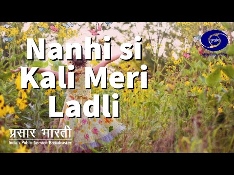 Nanhi Si Kali Meri Ladli – Episode# 170 doordarshan national live