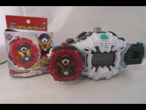 Voyager　ジズ DX Kamen Rider Zeztz Driver for sale tomorrow onwards! Yes