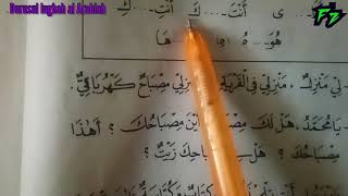 Durusul Lughah jilid 1 bab 7 Durusul Lughah jilid 1 bab 7
