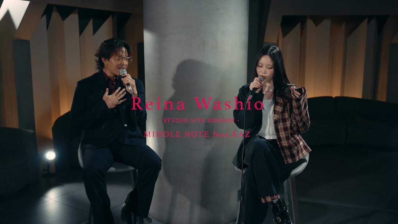 鷲尾伶菜「freivor」(2025-11-19 Mini Album) | LDH Records OFFICIAL SITE