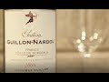 ワイン通販　Firadis WINE CLUB 30 ワインテイスティング動画　シャトー・ギュイヨン・ナルドゥ（フランス　ボルドー産赤ワイン）