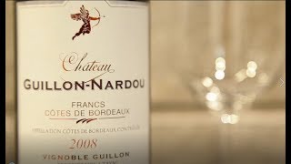 ワイン通販　Firadis WINE CLUB 30 ワインテイスティング動画　シャトー・ギュイヨン・ナルドゥ（フランス　ボルドー産赤ワイン）