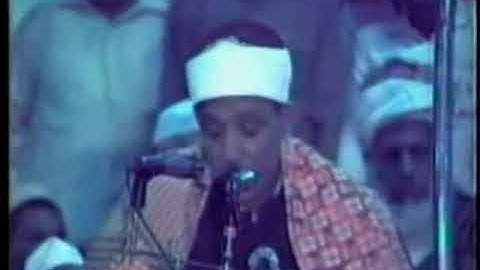 55 تلاوة خاشعة باكية بصوت الشيخ عبد الباسط عبد الصمد رحمه الله