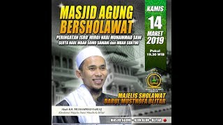 MASJID AGUNG KOTA BLITAR - BERSHOLAWAT- BERSAMA MAJELIS SHOLAWAT DARUL MUSTHOFA #blitarbersholawat