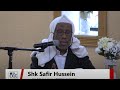 Dhukkuba Dhufe Kana Irra Maal Baranne Dhukkuba Dhufe Kana Irra Maal Baranne
