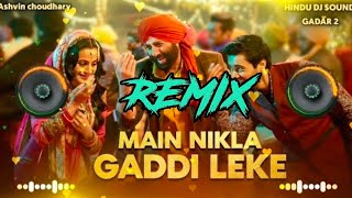 Main Nikla Gaddi Leke | Troll Mix | DJ Rizwan | Gadar 2 | Sunny Deol | Amisha Patel