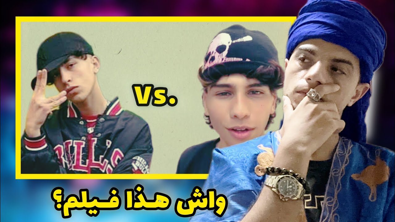 Emmo - Zeus VS. Vira - Machi Weldi Beef REACTION 🔥 Hadchi ghriiib!!!