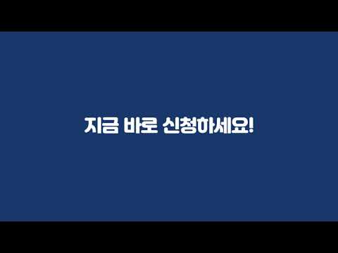 북스타트 온라인 책놀이 활동