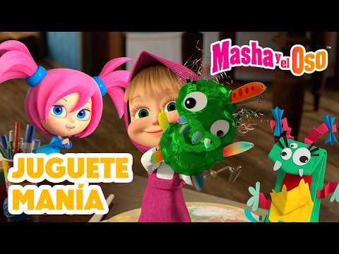 🧸 Juguete Manía 💗 Nuevo episodio➡️ ¡A partir del 24 de abril! 👧🐻 Masha y el Oso Castellano