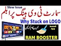 Android tv hang problem solve|Android tv lagging problem|smart TV hang problem|mi tv hang problem